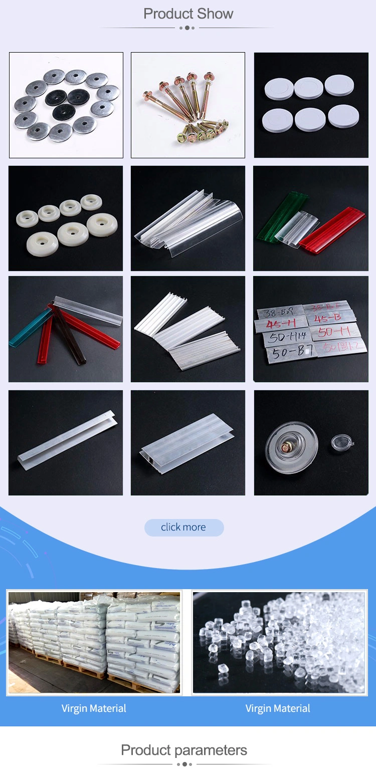 Colorful Plastic U H Profile Polycarbonate Connector Extrusion